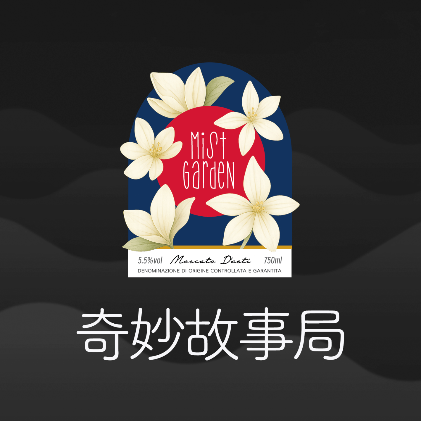 | 吃不到卤肉饭就罢录的主持人你见过吗?我见过!